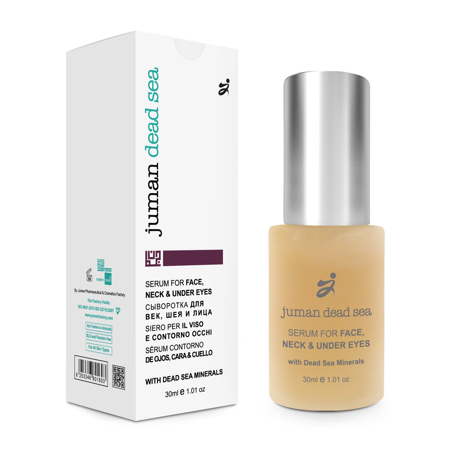 Serum for Face, Neck & Under Eyes with Dead Sea Minerals